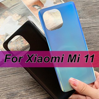 ฝาครอบแบตเตอรี่ด้านหลัง พลาสติก พร้อมกาว M2011K2C M2011K2G สําหรับ Xiaomi Mi 11