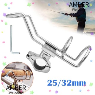 Amber อุปกรณ์เมาท์ขาตั้งคันเบ็ดตกปลา สเตนเลส 316 25 มม. 32 มม. ทนทาน สําหรับเรือคายัค