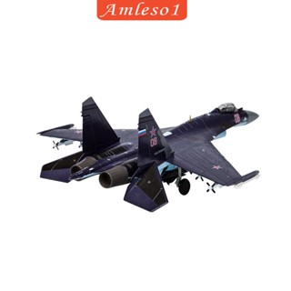 [Amleso1] โมเดลเครื่องบินรบ SU-35 ขนาดเล็ก สําหรับเด็กผู้ชาย