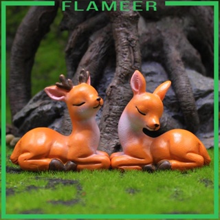 [Flameer] ฟิกเกอร์กวางจิ๋ว สําหรับตกแต่งโต๊ะบอนไซ 2 ชิ้น