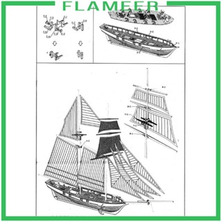 [Flameer] ชุดตัวต่อเรือใบ 3D แบบไม้ DIY สําหรับสํานักงาน สอนนิทรรศการ