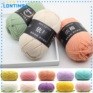 Lontime ผ้าพันคอ ผ้าวูลถักโครเชต์ แบบหนา สีรุ้ง ให้ความอบอุ่น สําหรับโซฟา 2 ชิ้น