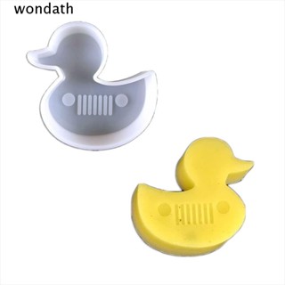 Wonda แม่พิมพ์ซิลิโคนเรซิ่น รูปเป็ด ขนาด 10.4*10*2.6 ซม. สีขาว สําหรับทําเบเกอรี่