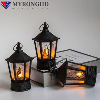 Myronghd โคมไฟลม Led แบบแขวน สําหรับตกแต่งปาร์ตี้