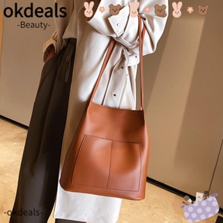 Okdeals กระเป๋าสะพายไหล่ กระเป๋าถือ แบบหนา ทรงโท้ท น่ารัก สําหรับสตรี