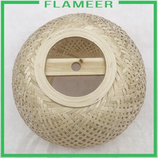 [Flameer] โคมไฟไม้ไผ่ ไม่มีหลอดไฟ สไตล์ชนบท สําหรับแขวนตกแต่ง