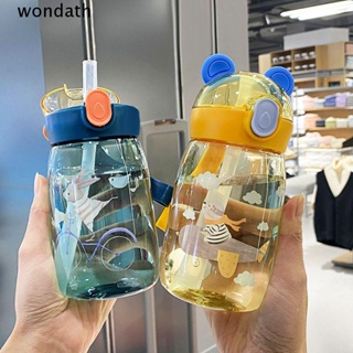 Wonda ขวดน้ําดื่ม พร้อมหลอดดูด สําหรับเด็กผู้ชาย ผู้หญิง โรงเรียน