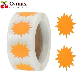 Cvmax ป้ายฉลากกระดาษ ลายดาว สีส้ม มีกาวในตัว 1 นิ้ว DIY สําหรับสํานักงาน