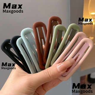 Maxg กิ๊บติดผม โลหะผสม แมตต์ กลวง บ๊อบบี้ หมุด สีพื้น เรียบง่าย รูปร่างวงรี กิ๊บติดผม เด็กผู้หญิง 12 ชิ้น / ล็อต