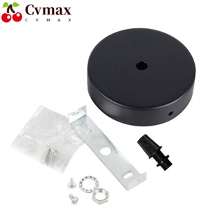 Cvmax ฐานอะแดปเตอร์ซ็อกเก็ตไฟ LED โลหะ สไตล์วินเทจ สําหรับแผงไฟเพดาน