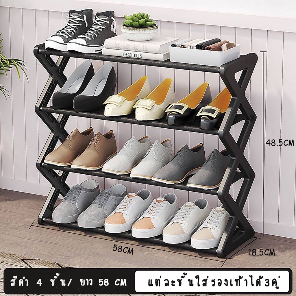 ชั้นวางรองเท้า 4 ชั้นและ5 ชั้น วัสดุสแตนเลส ที่รองเป็นผ้า สีดำ ชั้นวางอเนกประสงค์