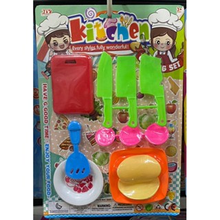 ชุดของเล่นจำลอง เครื่องครัว Kitchen toy