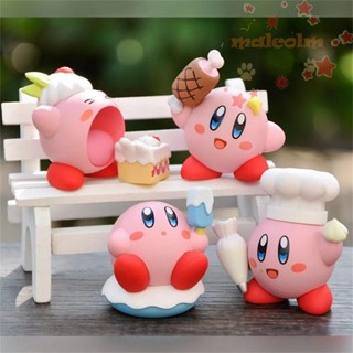 Malcolm โมเดลฟิกเกอร์ PVC รูปการ์ตูนอนิเมะ Star Kirby Gourmet Series ของเล่นสําหรับเด็ก