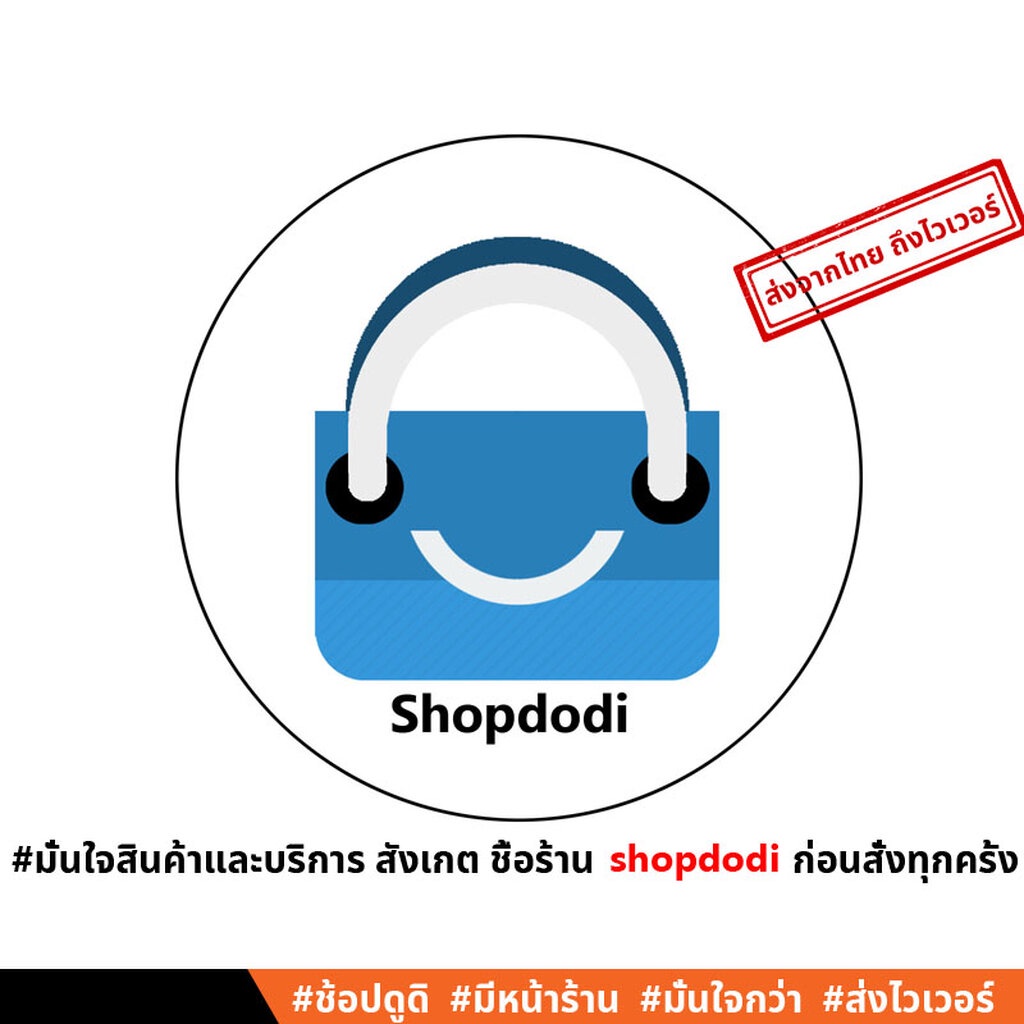 Shopdodi BSO สายนาฬิกา 20mm ซิลิโคน Garmin Vivomove Trend/ Amazfit Active/ Samsung Watch 7 Straps
