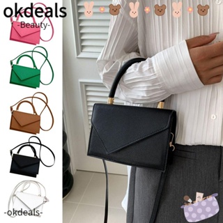 Okdeals กระเป๋าสะพายไหล่ สะพายข้าง หนัง Pu สายโซ่ ทรงสี่เหลี่ยม สีพื้น สไตล์เรโทร สําหรับผู้หญิง