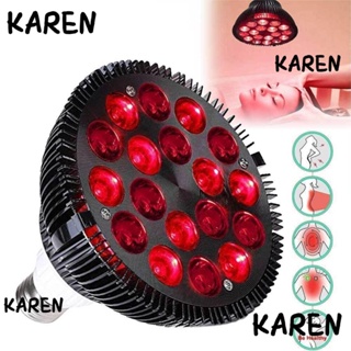 Karen หลอดไฟอินฟราเรด LED นวดร่างกาย บรรเทาอาการปวด 660nm 850nm แบบพกพา