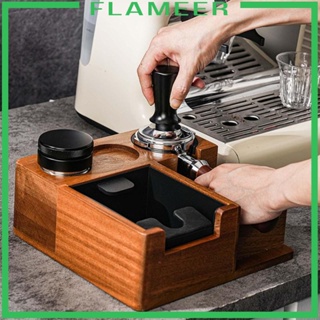 [Flameer] กล่องเครื่องชงกาแฟเอสเพรสโซ่ ขนาด 51 มม. 53 มม. 58 มม. สําหรับชงกาแฟเอสเปรสโซ่ ใช้ในครัวเรือน