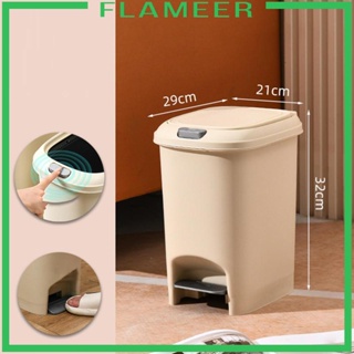 [Flameer] 2 in 1 ถังขยะแบบกด เรียบง่าย สําหรับห้องน้ํา ห้องนั่งเล่น บ้าน