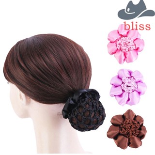 Bliss เน็ตมัดผม แบบยืดหยุ่น สําหรับผู้หญิง โรงแรม พยาบาล
