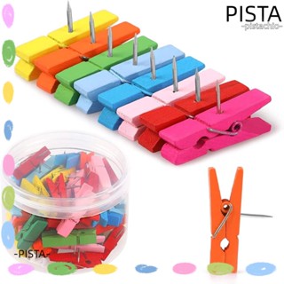 Pista 50 ชิ้น คลิปไม้, หมุดผลัก ที่มีสีสัน, ของขวัญ หมุดผลักไม้ สํานักงาน