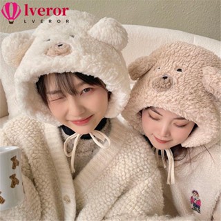 Lveror หมวกบีนนี่แฟชั่น แต่งหูหมีน่ารัก กันลม