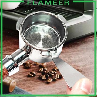 [Flameer] ตะกร้ากรองกาแฟเอสเปรสโซ่ สําหรับบาร์