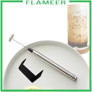 [Flameer] เครื่องตีฟองนมไฟฟ้า ออกแบบตามสรีรศาสตร์ สําหรับคาปูชิโน่ มัคคิอาโต้