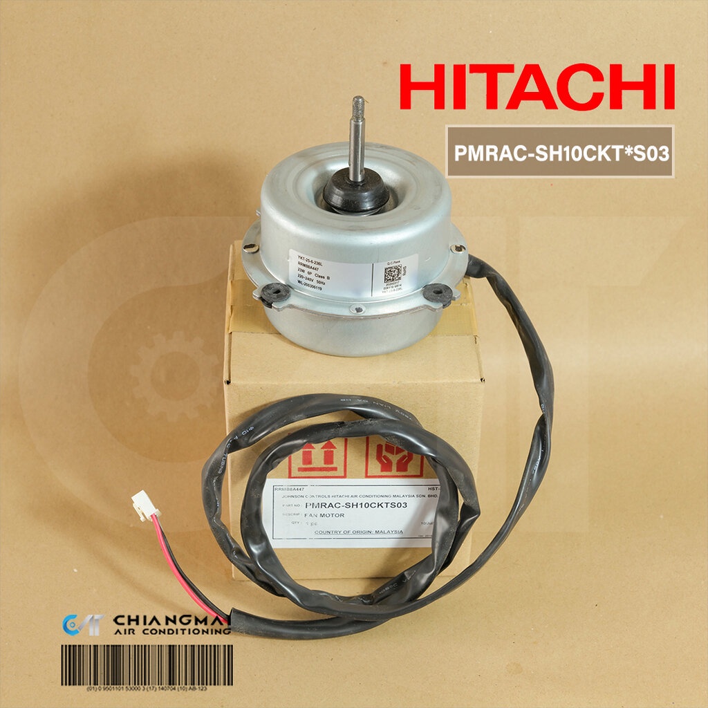 PMRAC-SH10CKT*S03 (RRMB8A447) มอเตอร์แอร์ Hitachi มอเตอร์แอร์ฮิตาชิ มอเตอร์คอยล์ร้อน รุ่น RAC-PH13CLT, RAC-SH10CKT
