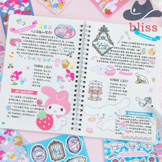 Bliss สติกเกอร์ ลายการ์ตูนคุโรมิ สําหรับตกแต่งสมุดภาพ เครื่องเขียน DIY