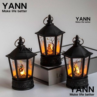 Yann1 โคมไฟ Led รูปฟักทอง สําหรับตกแต่งปาร์ตี้