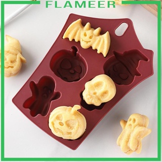 [Flameer] ถาดซิลิโคน รูปอีสเตอร์ 3D สําหรับทําเค้ก คุกกี้ เบเกอรี่ DIY