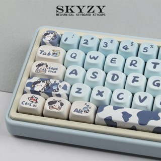 Cow keycaps สีไล่ระดับสี MOA Profile การ์ตูนน่ารัก PBT Dye Sub ปุ่มกดคีย์บอร์ด Keycap