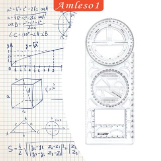 [Amleso1] ไม้บรรทัดเรขาคณิต แม่แบบวาดภาพ อเนกประสงค์ สําหรับครูสอน เขียน วาดภาพ ตัดเย็บ