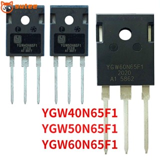 Sutee ท่อเอฟเฟค MOS ทนทาน YGW50N65F1 YGW40N65F1 2 ชิ้น|อุปกรณ์เสริม