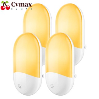 Cvmax ไฟกลางคืน Led ซ็อกเก็ตไฟ เพื่อความปลอดภัยในห้องนอน เซ็นเซอร์รุ่งอรุณ