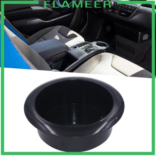 [Flameer] ที่วางแก้วเครื่องดื่ม PP ติดตั้งง่าย ทนทาน สีดํา อุปกรณ์เสริม สําหรับโต๊ะเรือ รถกอล์ฟ เรือ RV