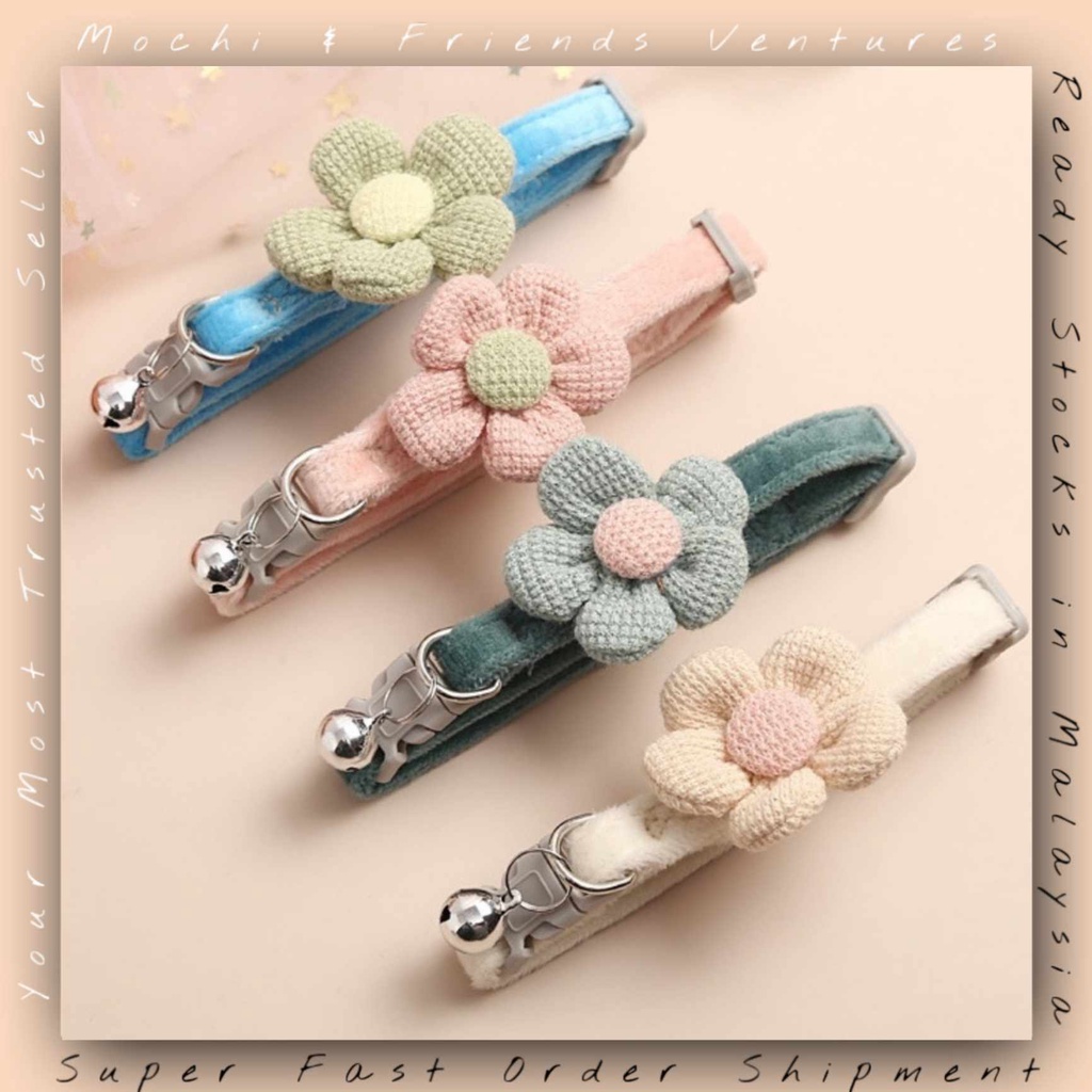 MNF การออกแบบดอกไม้น่ารักไม่พันกันปรับสูงน่ารักปลอกคอสัตว์เลี้ยงปลอกคอแมวอุปกรณ์คอ