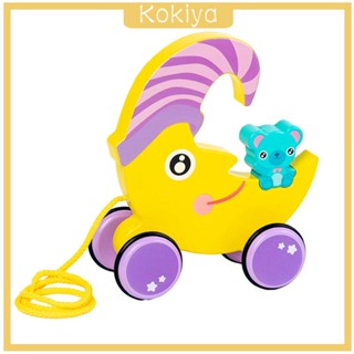 [Kokiya] ของเล่นล้อไม้ รูปสัตว์ เสริมพัฒนาการเด็ก