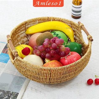 [Amleso1] ตะกร้าเก็บขนมปัง ไข่ ของจิปาถะ สําหรับสํานักงาน