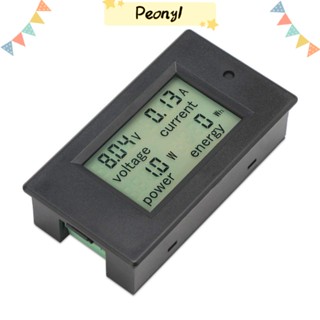 Pdony เครื่องวัดแรงดันไฟฟ้าดิจิทัล มัลติมิเตอร์ Dc 6.5-100V ทองแดง Dc พลาสติก 20A แบบพกพา สีดํา LCD พร้อมจอแสดงผลแบ็คไลท์