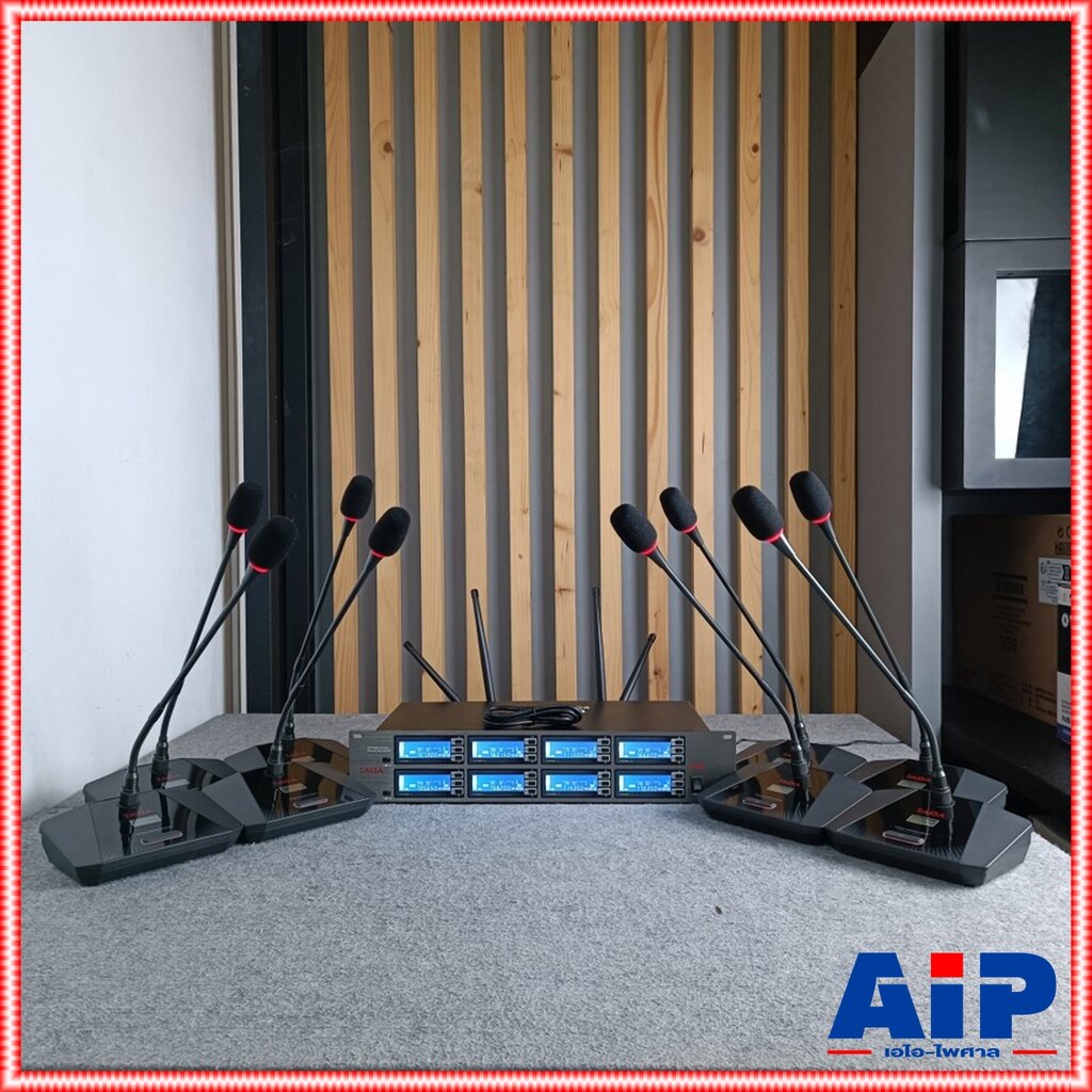 TADA U-888 ไมค์ตั้งโต๊ะไร้สาย 8ตัว UHF ธาดา U 888 U888 ไมค์ไร้สาย ไมค์ลอยตั้งโต๊ะ 8 ตัว + ตัวรับสัญญ