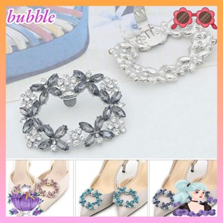 Bubble 1 ชิ้น ตกแต่งรองเท้า คลิป ผู้หญิง ส้นสูง เจ้าสาว เสน่ห์ หัวเข็มขัด