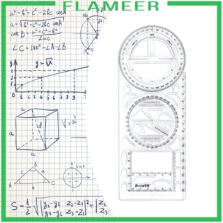 [Flameer] ไม้บรรทัดเรขาคณิต แม่แบบวาดภาพ อเนกประสงค์ สําหรับช่างตัดเสื้อ ครู การเขียน การวาดภาพ