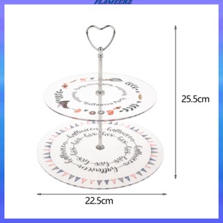 [Flameer2] ถาดเสิร์ฟผลไม้ คัพเค้ก ขนมขบเคี้ยว ทรงกลม 2 ชั้น สําหรับปาร์ตี้ฮาโลวีน