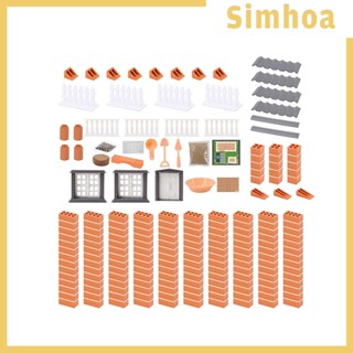 [SIMHOA] ชุดของเล่นตัวต่ออิฐ Diy เพื่อการเรียนรู้วันเกิด คริสต์มาส สําหรับเด็ก