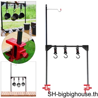 1/2/3 แบบพกพา ตั้งแคมป์ ปิกนิก โคมไฟ เสาแขวน ชั้นแขวนเต็นท์ แขวน ไม้แขวนเสื้อ