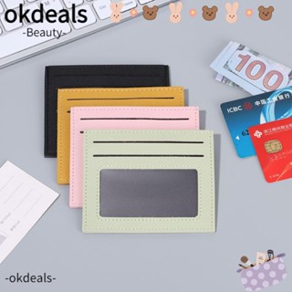 Okdeals กระเป๋าสตางค์ กระเป๋าใส่บัตรเครดิต แบบบาง สําหรับผู้ชาย และผู้หญิง