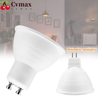 Cvmax ไฟสปอร์ตไลท์ led MR16 12V110V 220V สําหรับสัตว์เลื้อยคลาน