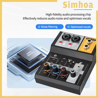 [SIMHOA] เครื่องมิกเซอร์เสียงสเตอริโอดิจิทัล USB 2 ช่อง 48V ขนาดเล็ก สําหรับ KTV บันทึกเสียงสเตอริโอ ถ่ายทอดสด