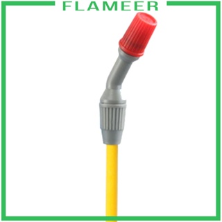 [Flameer] เสาสเปรย์รดน้ําต้นไม้ เชื่อมต่อเร็ว แบบพกพา